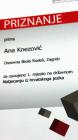 Ana_knezovic 1