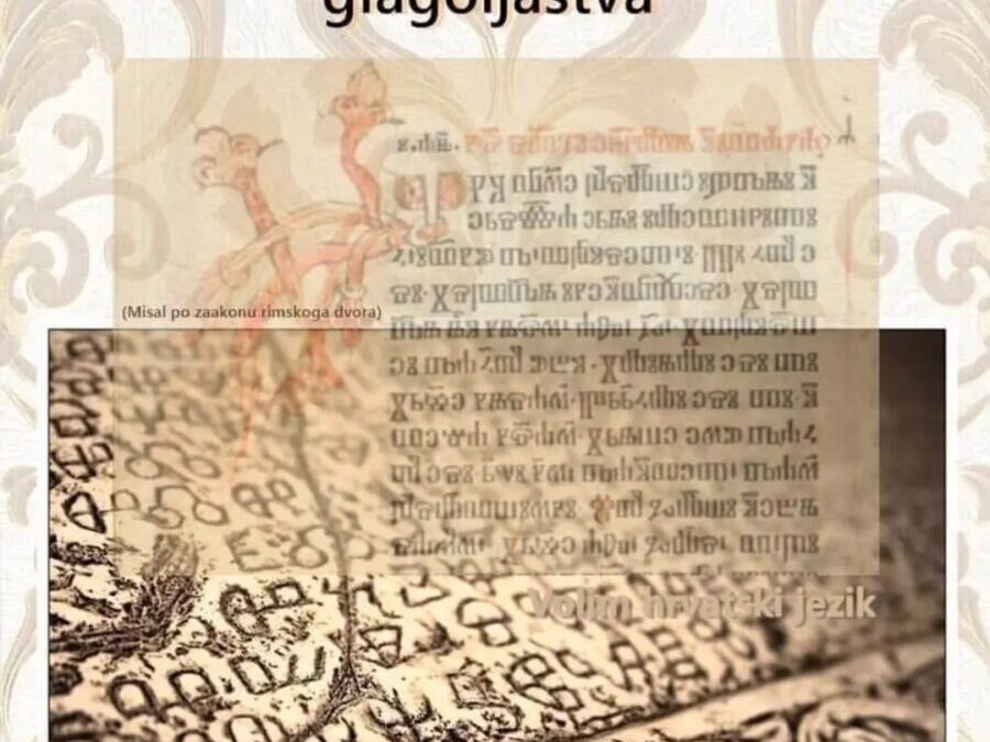 DAN HRVATSKE GLAGOLJICE I GLAGOLJAŠTVA ili 543.ROĐENDAN PRVE HRVATSKE KNJIGE